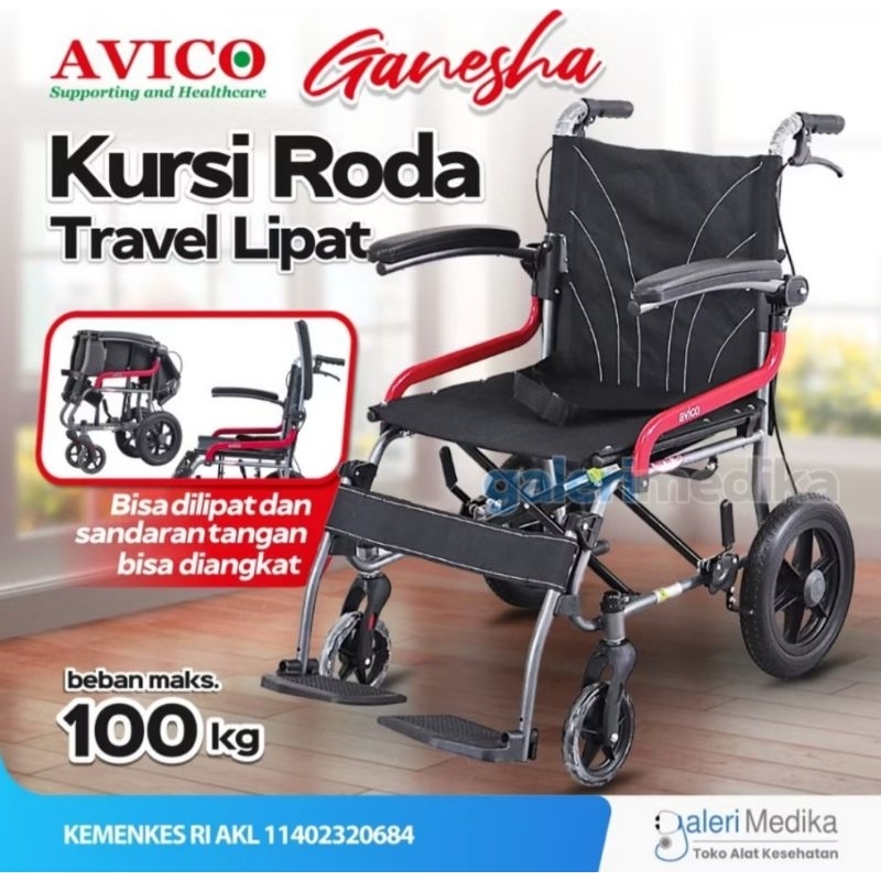 Kursi Roda Travelling Avico