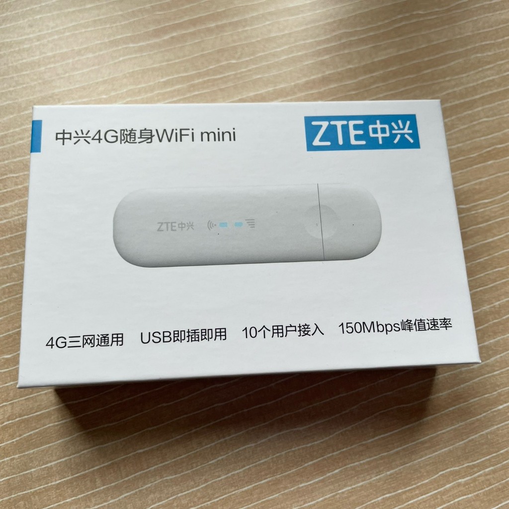 ZTE MF79N Portable WiFi Dongle USB 4G Modem Modem Sim Card Slot Cat4 150Mbps Pengulang Sinyal Nirkab