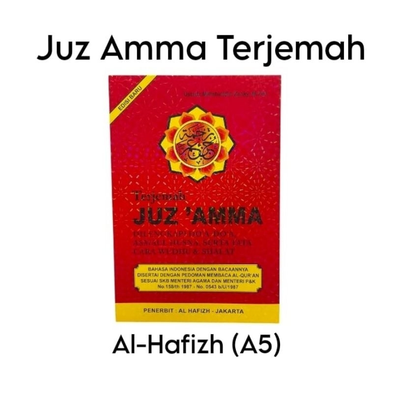Juz Amma Terjemah Al Hafizh Ukuran A5