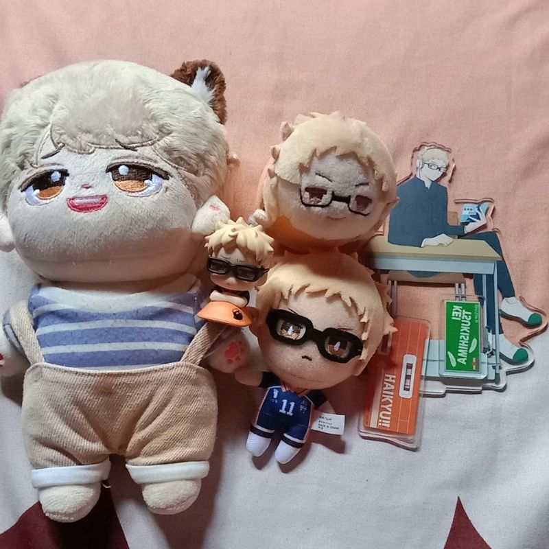 Tsukishima kei plush haikyuu official merch