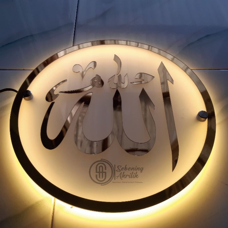 Kaligrafi Akrilik Lafadz Allah Bulat Led | Hiasan Dinding Kaligrafi Allah Muhammad Led D50 cm