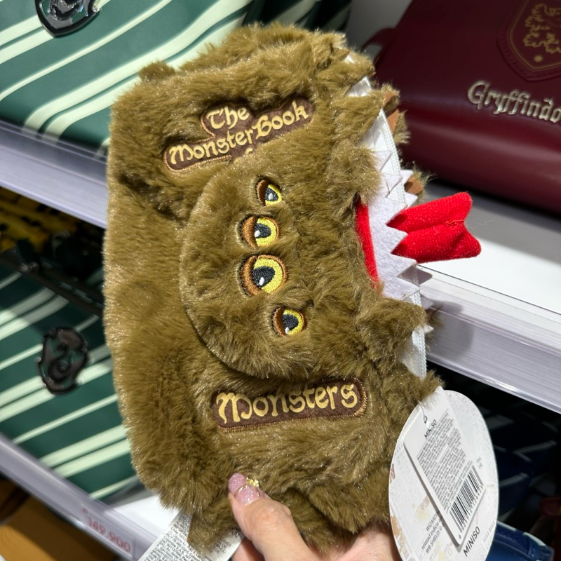 

Miniso Harry Potter Plush Stationery Case The Book Of Monster