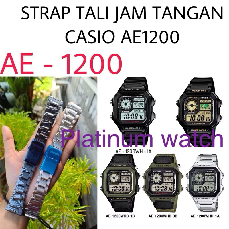 Strap stainless original pengganti utk jam tangan Casio AE-1200 AE 1200 AE1200WHB AE 1200 W AE1200