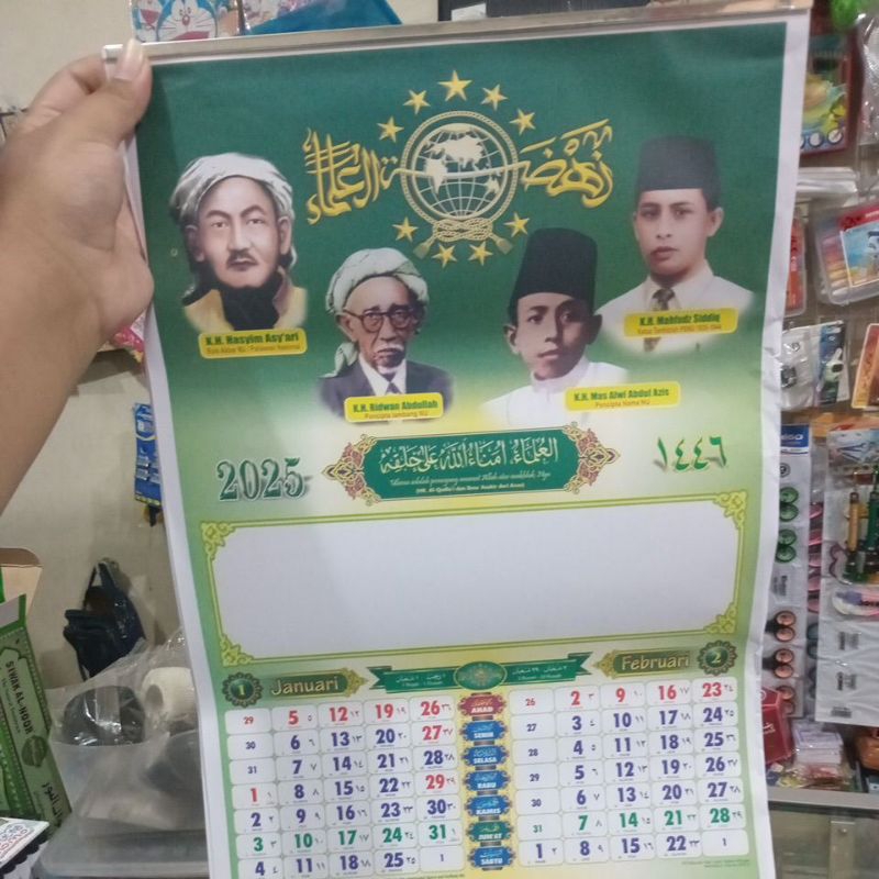 

kalender nu 2025 kalender nu murah meriah