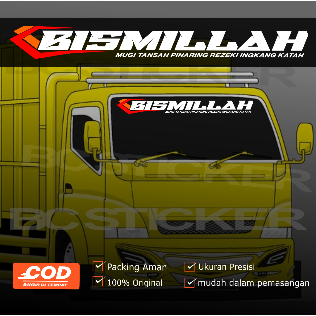 STIKER KACA DEPAN MOBIL TRUK PICKUP BISMILLAH CUTTING STIKER KACA DEPAN  MOBIL TRUK PICKUP  BISMILLA