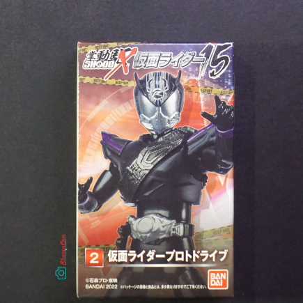 Shodo X Kamen Rider 15 : Kamen Rider Proto Drive