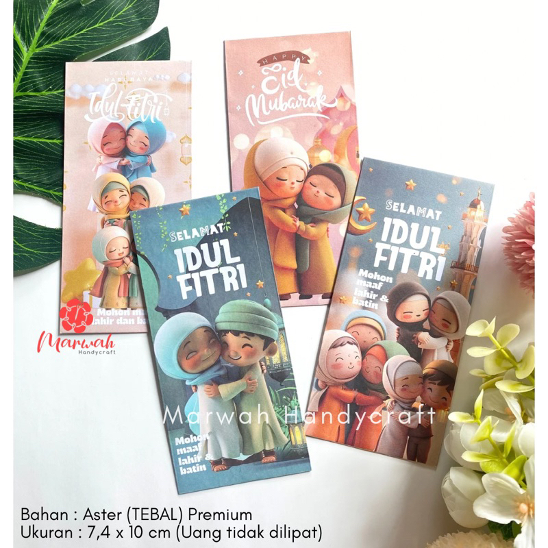 

Amplop Lebaran Premium Besar Bahan Tebal Isi 5 pcs Bisa Pilih Motif Amplop Idul Fitri Premium Bahan Tebal Angpau Lebaran