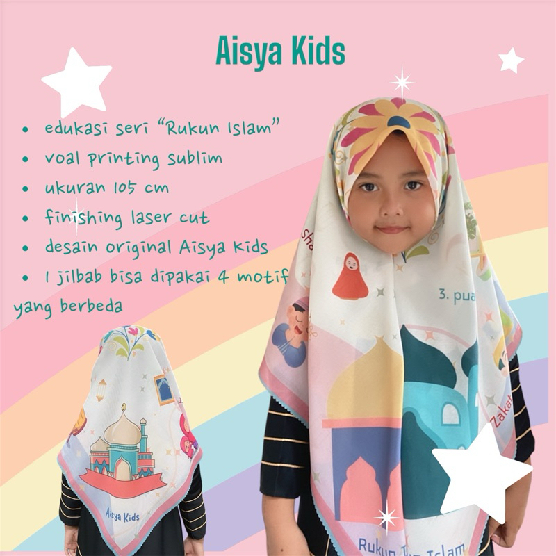 Aisya Kids Rukun Islam Hijab Anak | JILBAB ANAK | JILBAB ANAK PEREMPUAN | JILBAB ANAK LUCU | JILBAB 