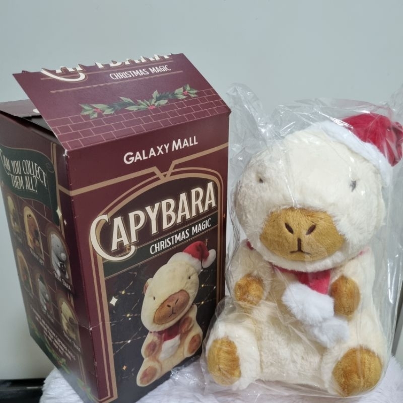 Capybara GM (Capy Claus)