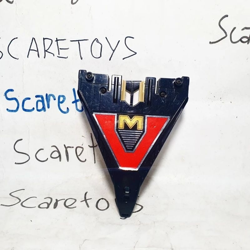 DX Power Rangers In Space Mega Voyager Black Megazord Zord Part Tameng Denji Sentai Megaranger
