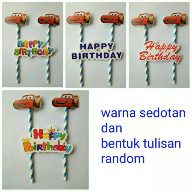 cake topper ulang tahun / hiasan kue ulang tahun tema The Cars McQueen