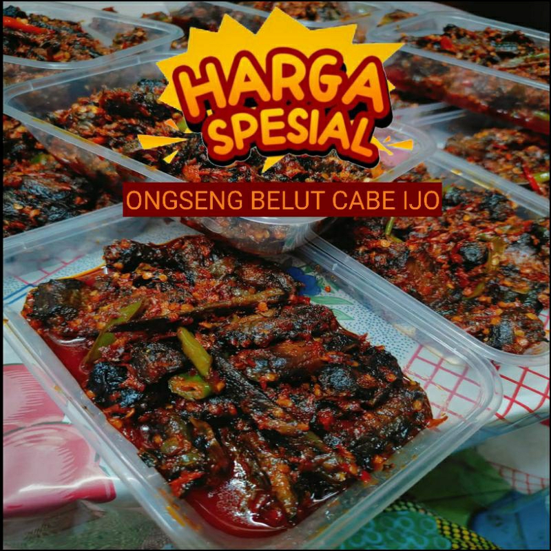 

OSENG BELUT BAKAR CABE IJO MURAH EXSTRA PEDAS 500GRAM GURIH PEDAS ASIN MANIS TERMURAH