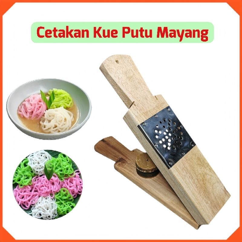 Cetakan Kue Putu Mayang - Cetakan Petulo