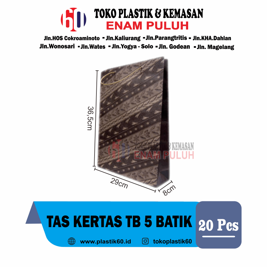 

Tas kertas tb 5 Batik paper bag goodie bag paper kraft bag coklat