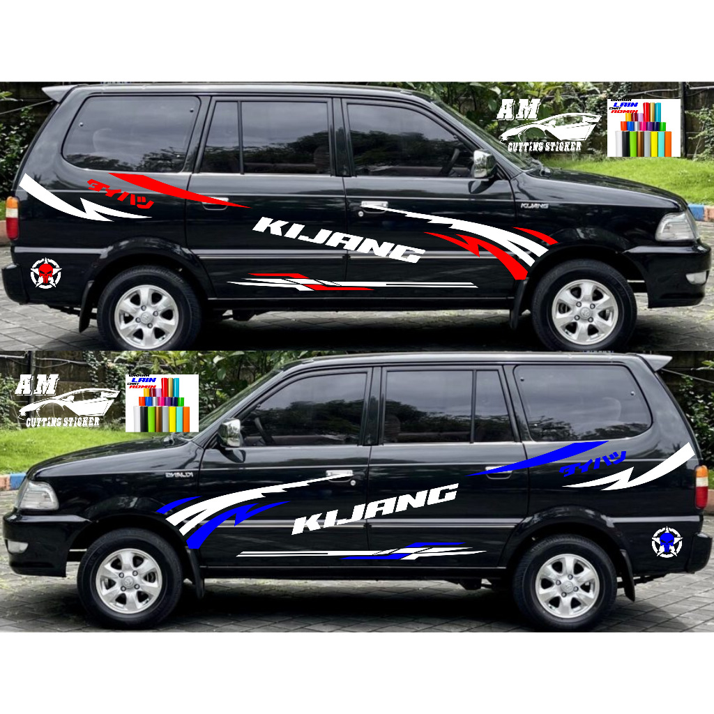 Stiker Mobil Kijang Super Stiker Body Samping Mobil Kijang Super Stiker Kijang Super