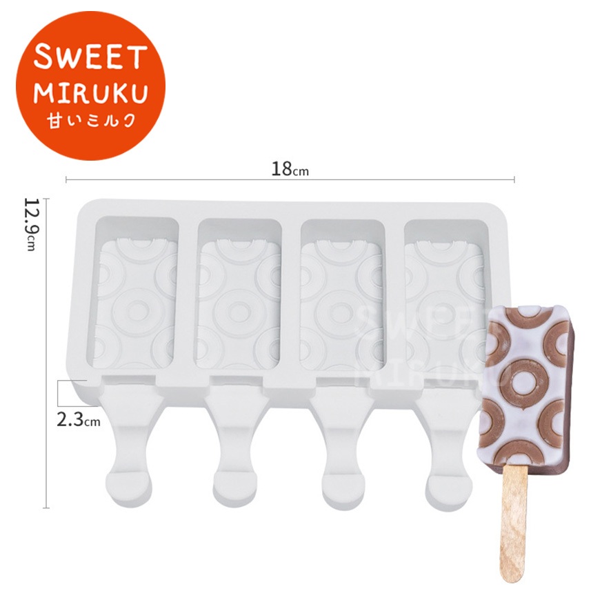 B115 CETAKAN SILIKON ES KRIM CORAK BULAT JELLY COKLAT FONDANT ICE CREAM ROUND MOULD TAHAN PANAS FOOD
