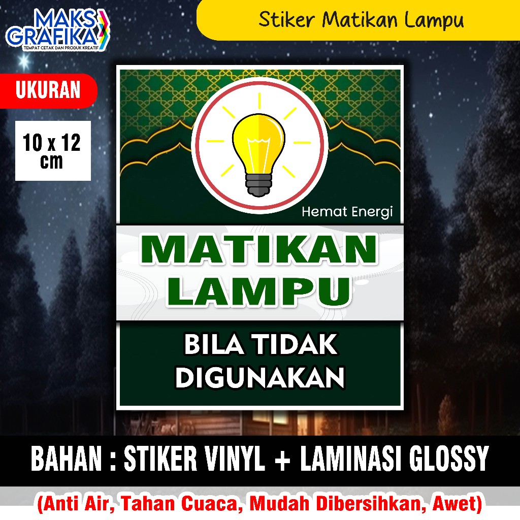 

STIKER MATIKAN LAMPU VERSI ARABIC