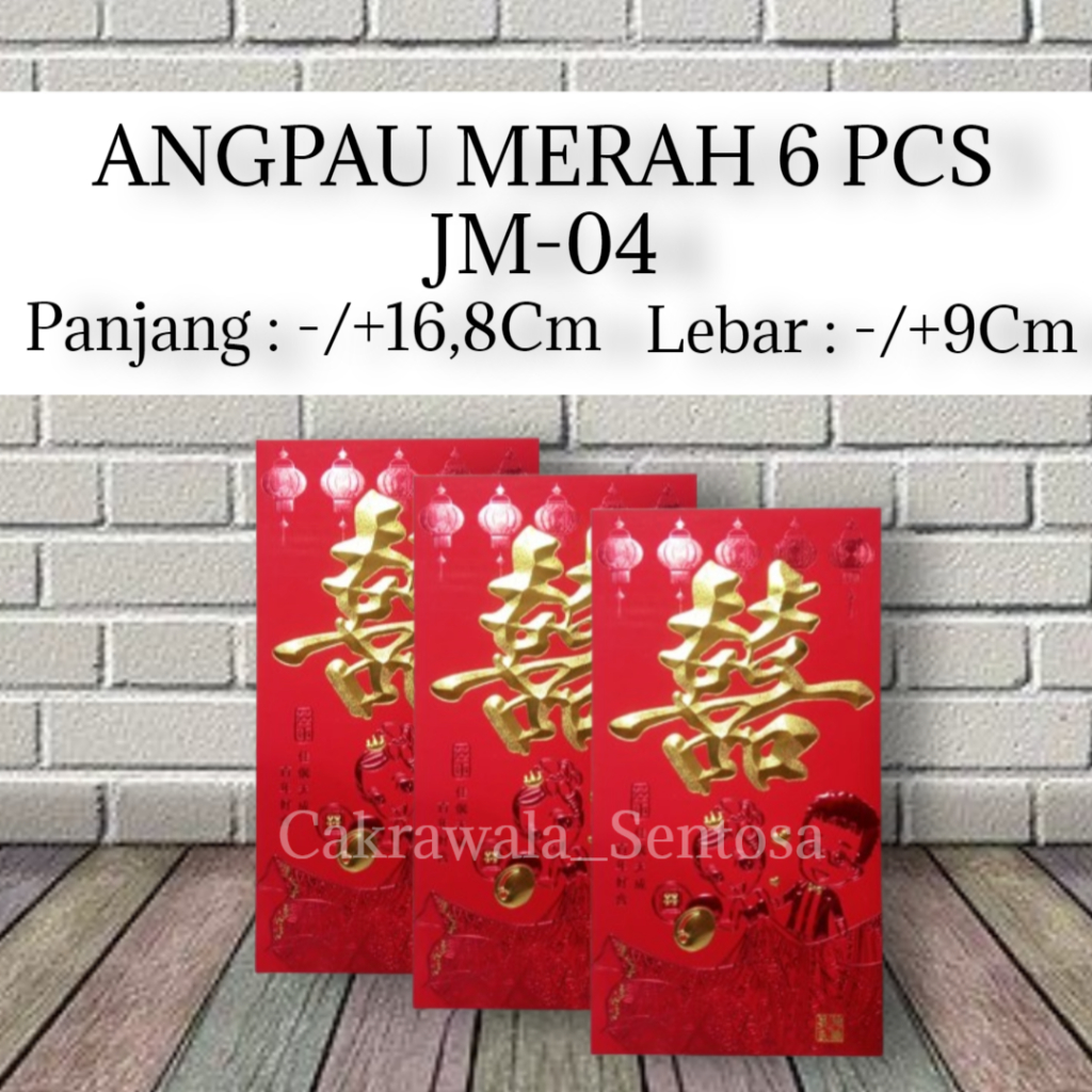 

Angpau Merah Imlek Wedding 6 Pcs JM 04
