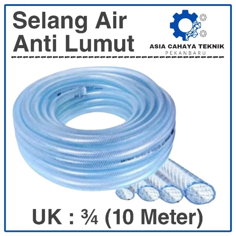 Selang Benang / Selang Air / Selang Anti Lumut 3/4" 3/4" Inch 10 Meter