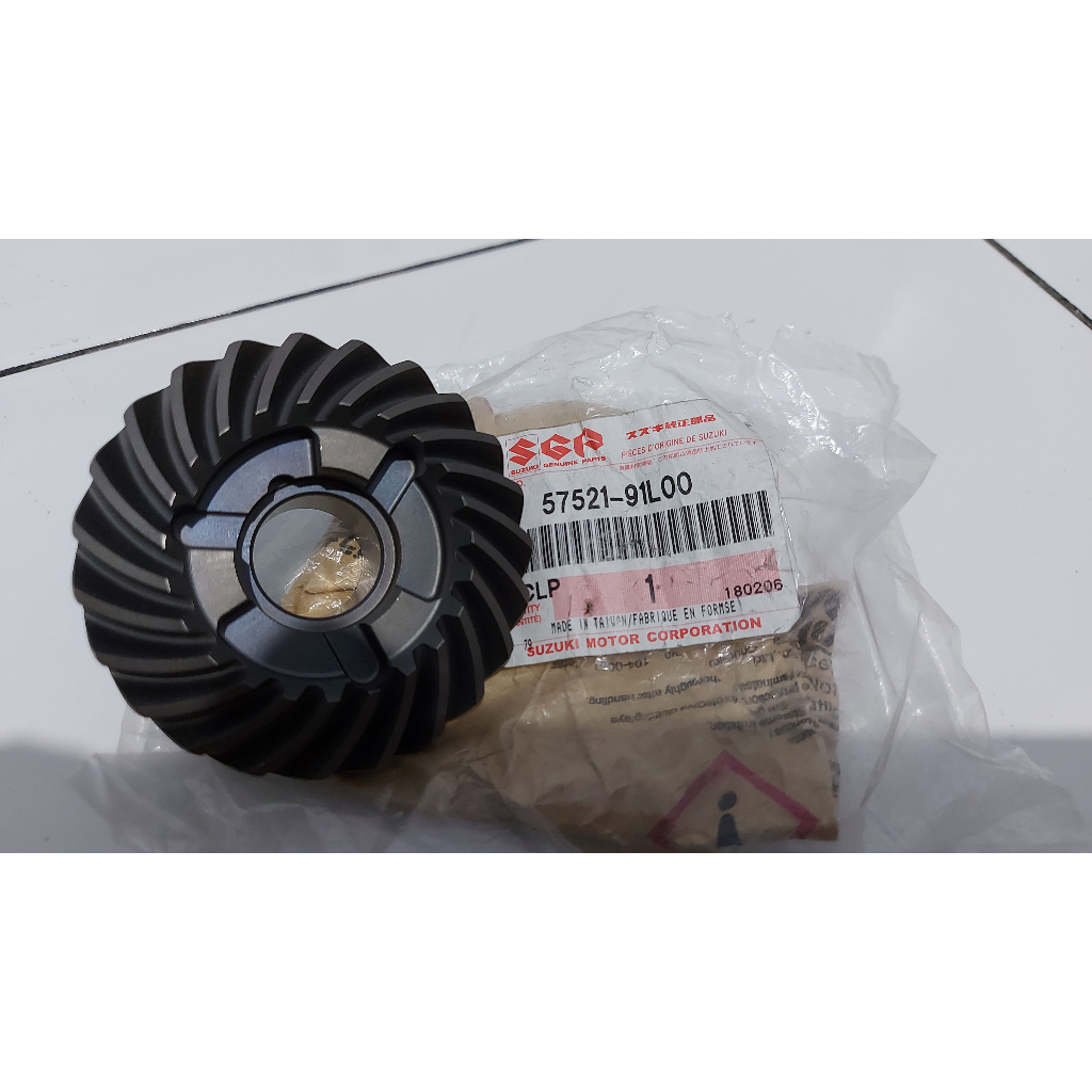 57521-91L00 / 94L00 GEAR REVERSE (GIGI MUNDUR) MESIN TEMPEL SUZUKI 30PK ORI/ASLI