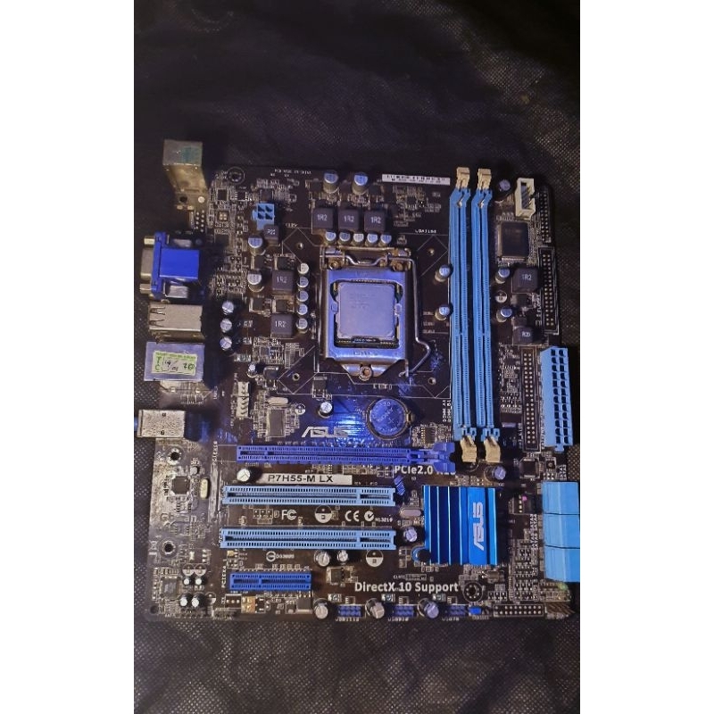 Motherboard ASUS P7H55-M LX + Prosesor Intel Core i7 870 (Belum Dicek, Dijual Apa Adanya)