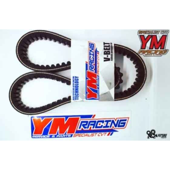 VBELT VARIO 125 OLD LAMA BOHLAM / VAN BELT V-BELT VARIO 125 KZR | TALI PENGGERAK CVT VARIO 125 OLD (