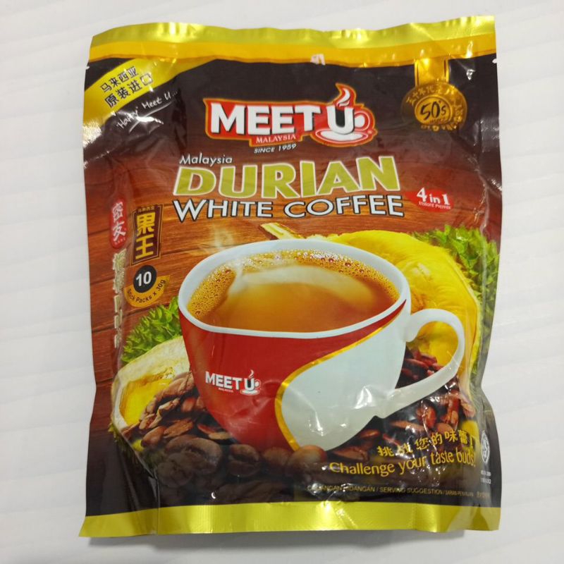 

Meet u Durian white coffe