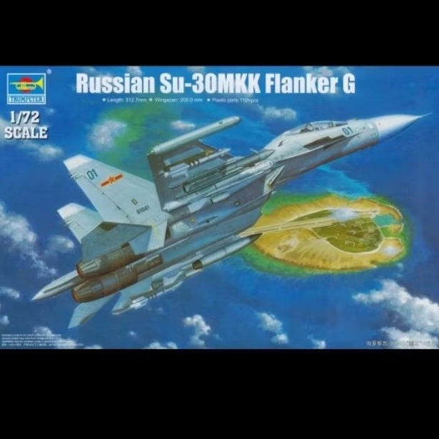 Model kit Trumpeter 1/72 Sukhoi SU-30 MKK Flanker G