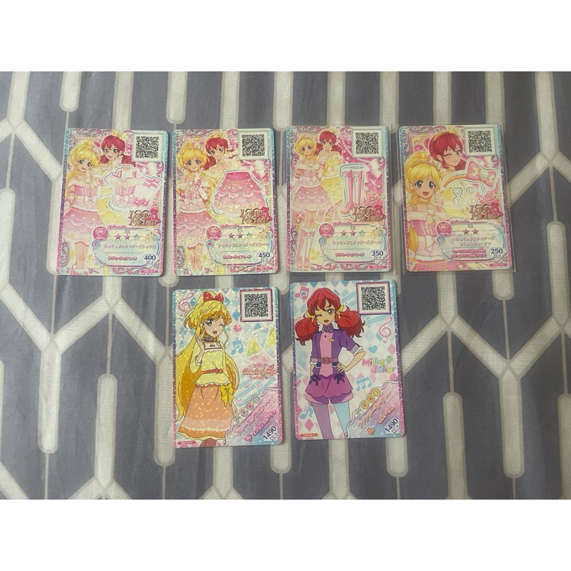 Aikatsu Friends Love Me Tear Binder Benefit Karen Mirai