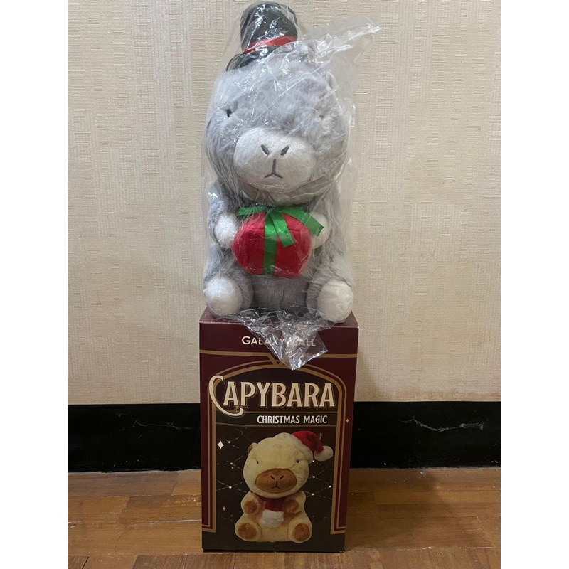 Capybara Christmas Magic Limited Edition Galaxy Mall GM Capy Gifter Plush Plushie Doll