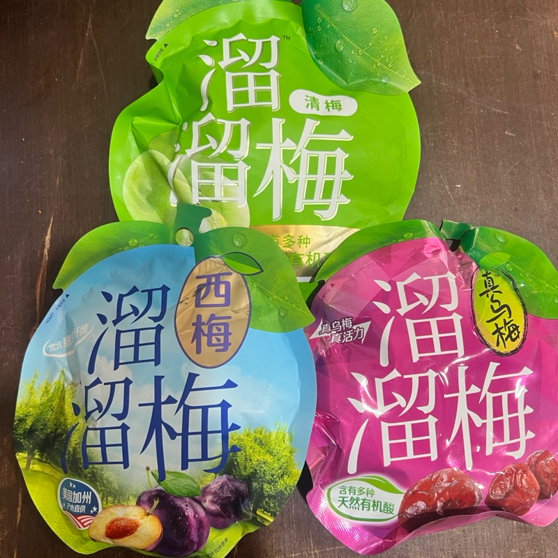 

manisan liu liu mei 溜溜梅 / cemilan instan / plum manisan