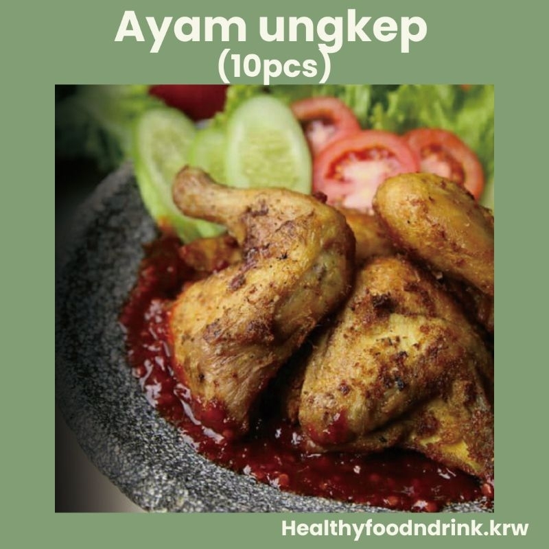 

Ayam Ungkep 10pcs