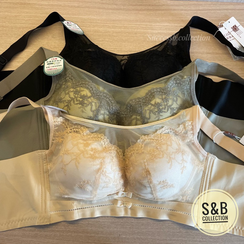 (925) BRA TANPA KAWAT renda korea, BH tanpa kawat KAIT lebar RENDA PREMIUM, WIRELESS BRA FULL CUP LA
