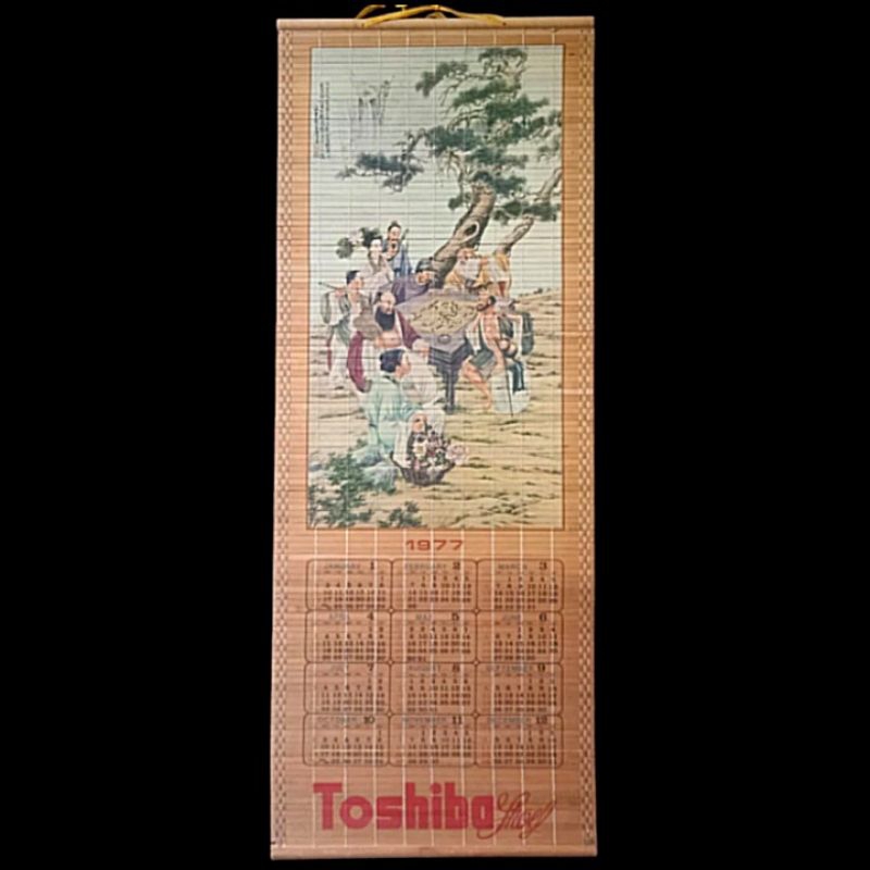 

Barang Jadul Kalender Gantung Anyam Gulung Lama 1977 Scrool Hangin