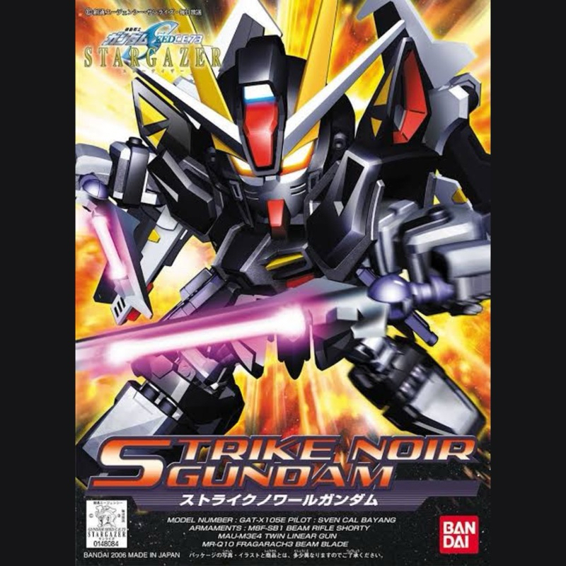 Original Made In Japan SD BB Strike Noir seed destiny strike freedom