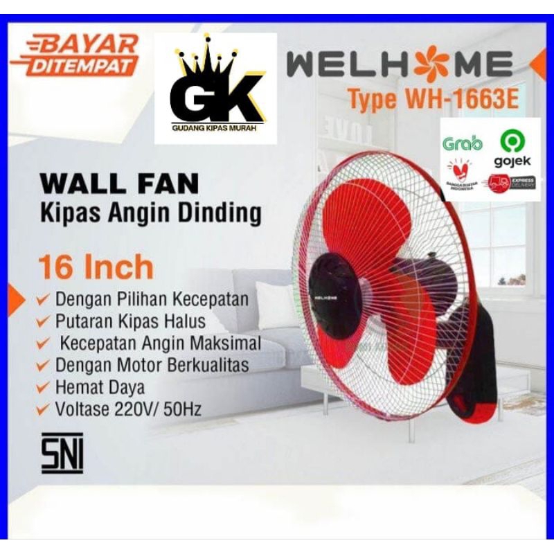 Kipas angin dinding Wellhome wh 1663e Wall fan 16 inch Wellhome wh 1663e