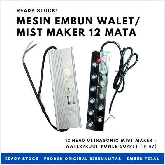 MIST MAKER WALET 12 MATA MESIN PEMBUAT EMBUN