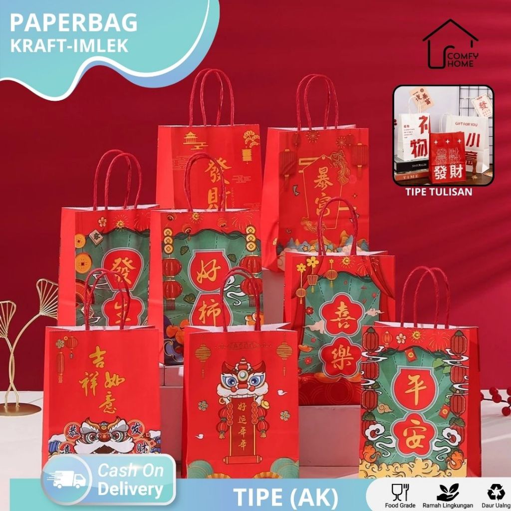 

Paperbag Kraft Motif Imlek / Goodiebag Souvenir Imlek / AK02W1 AK03W2