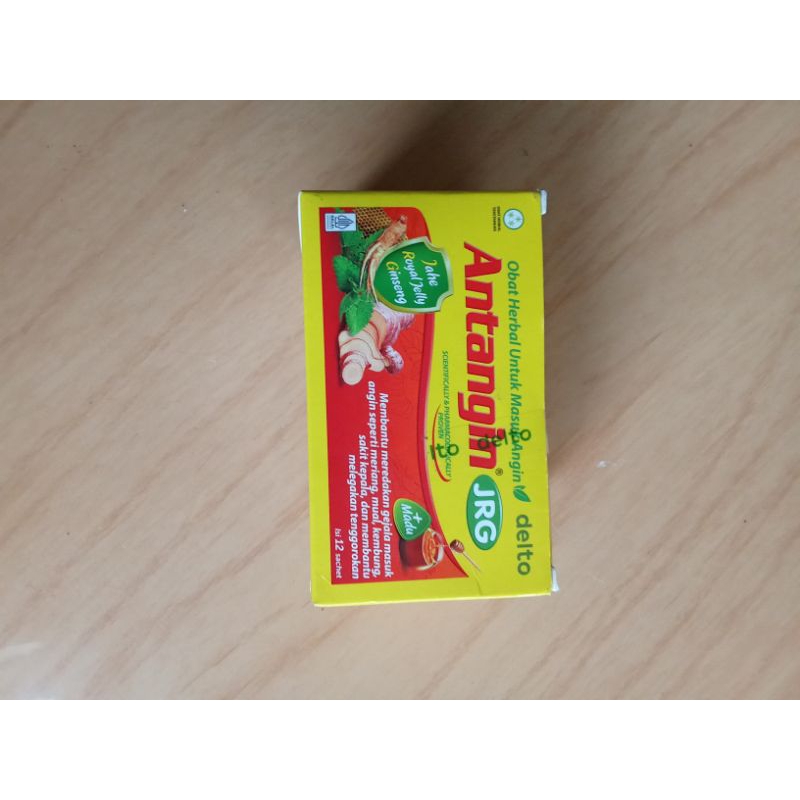 

antangin