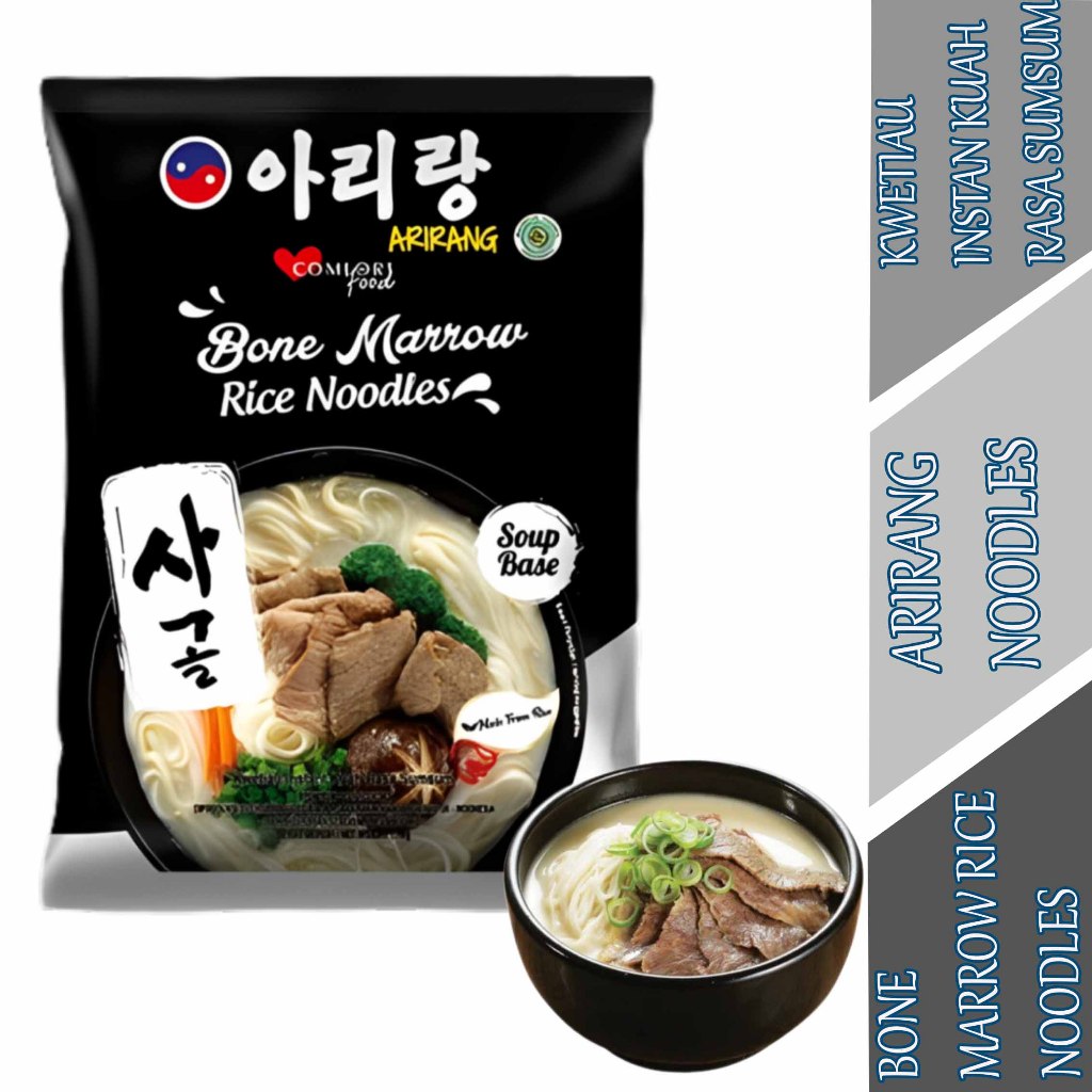 

Kwetiau Instant Kuah Rasa Sumsum - Arirang - Bone Marrow Rice Noodles - 70gr