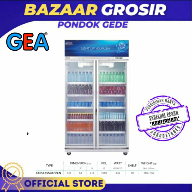 SHOWCASE GEA 2 PINTU EXPO1050 / EXPO 1050 / EXPO-1050 AH/CN 1050LITER
