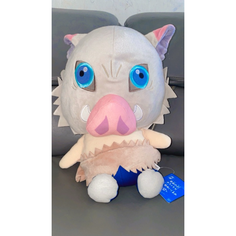 Boneka Hashibira Inosuke Banpresto