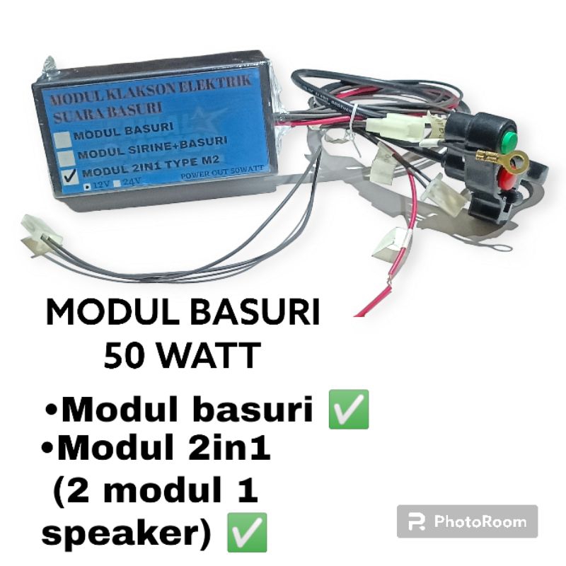 Modul Basuri Speaker M2 50 Watt modul basuri 2 modul 1 speaker