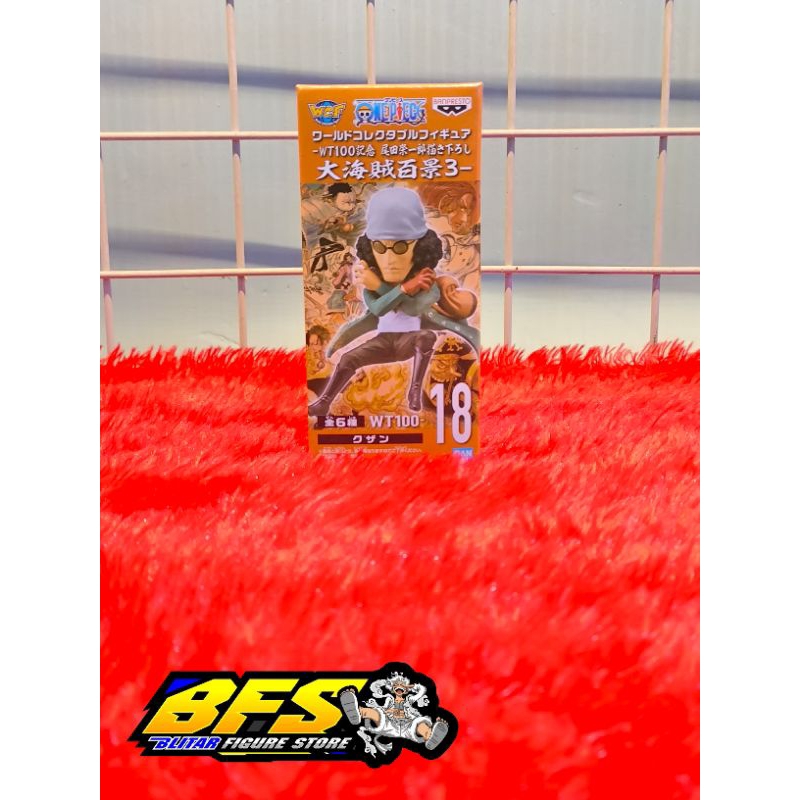 WCF ONE PIECE WT100 AOKIJI JAPVER