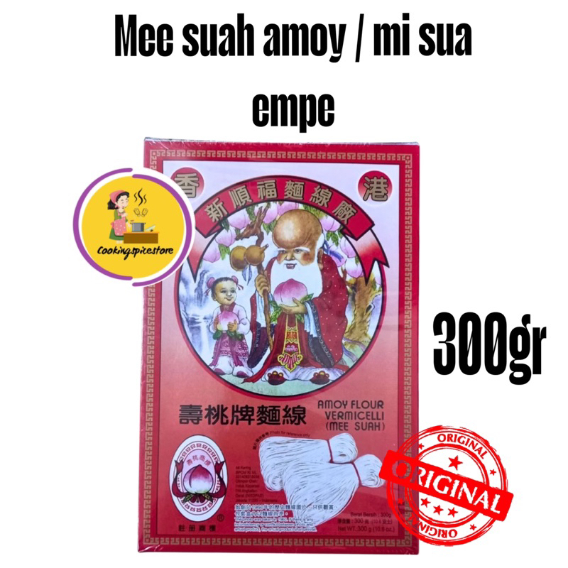 

Mee Suah / Misoa / Misua Amoy Flour Vermicelli Xian Tou Mie Vegan 300g