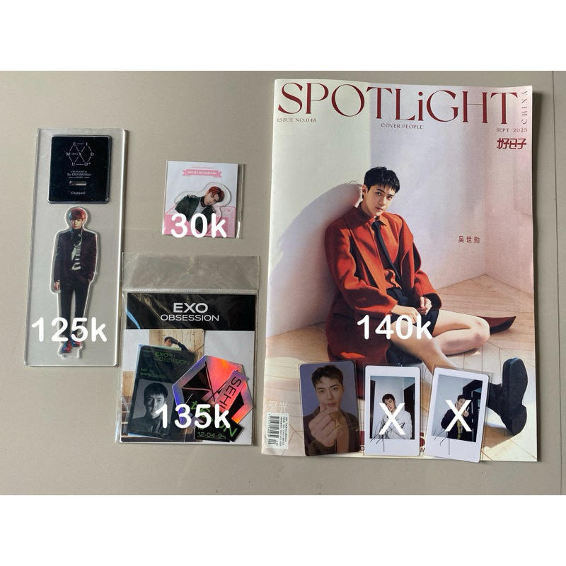 UPDATE PRICE‼️ EXO OFFICIAL MD GOOD MERCHANDISE OFFICIAL ID CARD DECO STICKER BOOKMARK MAGAZINE SPOT