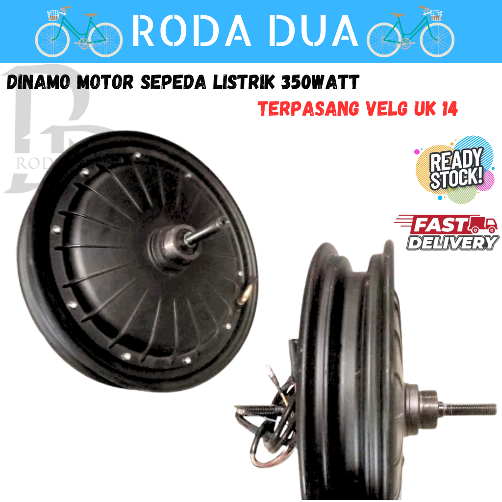 DYNAMO MOTOR DINAMO SELIS 350 WATT  DGN VELG 14 TERPASANG