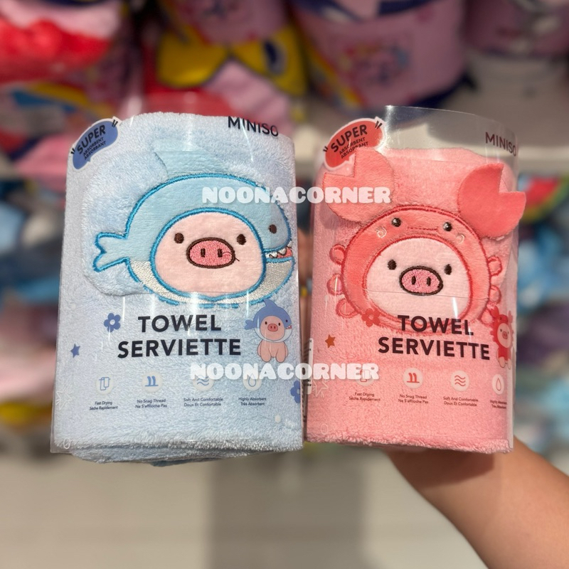 Miniso x Gigi‼️ Handuk Anak / Bath Towel Coral Fleece GIGI Jungle Adventure Collections (Fish / Crab