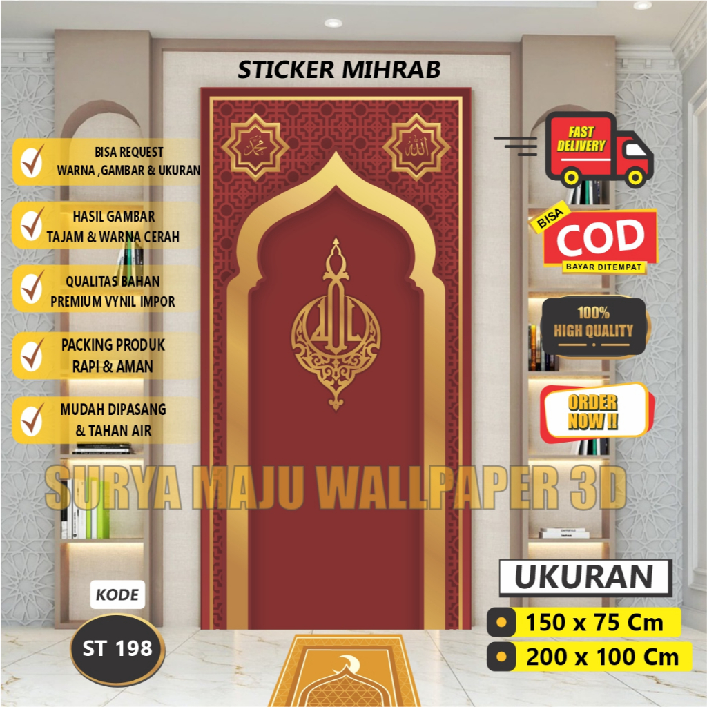 Stiker Mushola Rumah 3D - Mihrab Mushola Rumah Minimalis - Wallpaper Mihrab Mushola