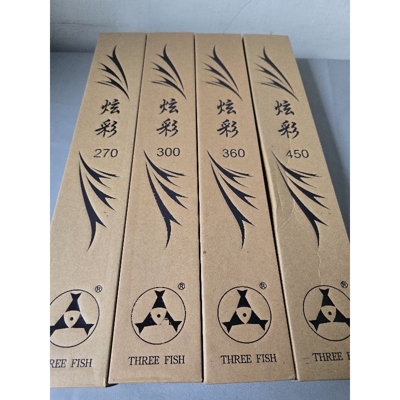 TEGEK THREE FISH XUAN CAI 40CM